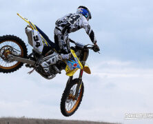 DAVALOS ANNOUNCED THAT HE IS DEALING WITH EPSTEIN-BARR