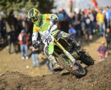 KINIRY WON THE OVERALL IN THE FIFTH ROUND