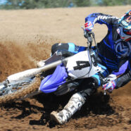 FOR 2016 YAMAHA MOTOR ANNOUNCES BLU/CRU SUPPORT TEAMS
