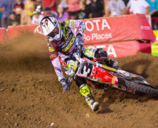 ELI TOMAC UPDATE