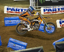 Ken Roczen Out for SX 2017 Season