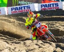 REPORT | SUPER SPOILER : UNADILLA