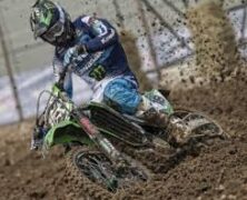 REPORT | ANAHEIM 1 SUPER SPOILER