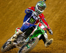 RESULTS | BERCY SX FRIDAY