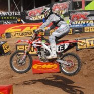 RESULTS | HOUSTON LITES