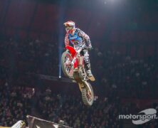 RCU REVEALED 2014 LOCATIONS
