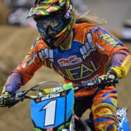 REPORT | HELP SUPPORT JUSTIN WEEKS