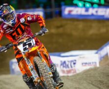 REPORT | WELCOME, TATE REED!