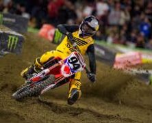 INFO | DAYTONA SX