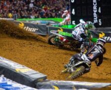 RESULTS | PHOENIX SX
