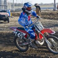 COMPLETE COVERAGE | 2018 ANAHEIM ONE SUPERCROSS